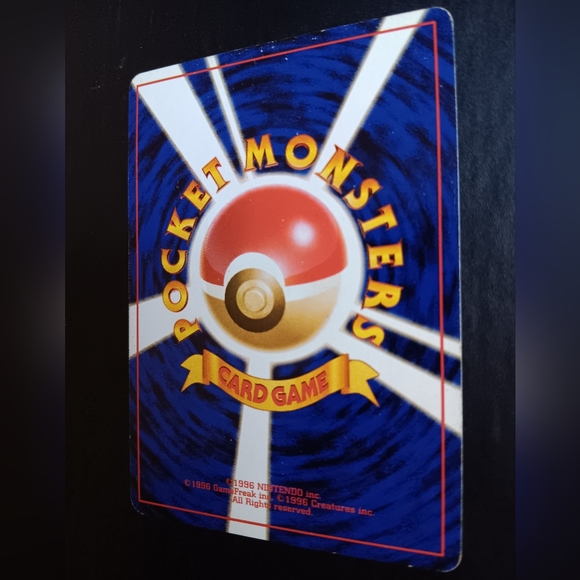 Kadabra Pokemon Card - Base Set - NO. 64 Uncommon Non-Holo - Picture 9 of 9